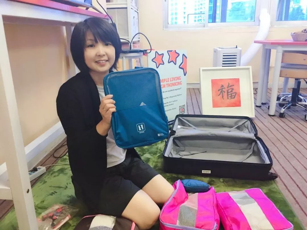 整理收纳达人系列课程,整理收纳师0元领取课程