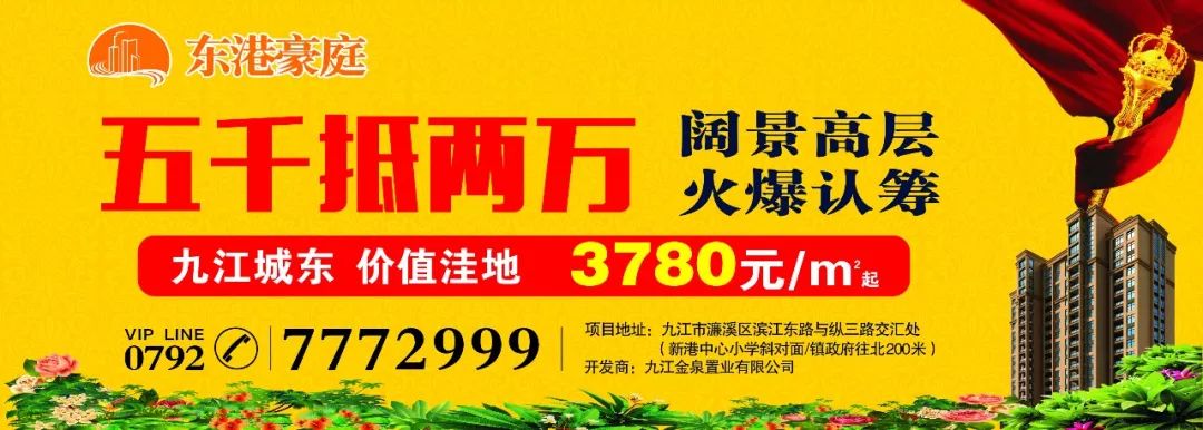 江西九江湖口龙虾养殖基地,湖口文泰村五分田龙虾养殖