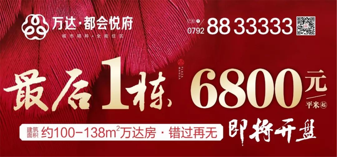 江西九江湖口龙虾养殖基地,湖口文泰村五分田龙虾养殖