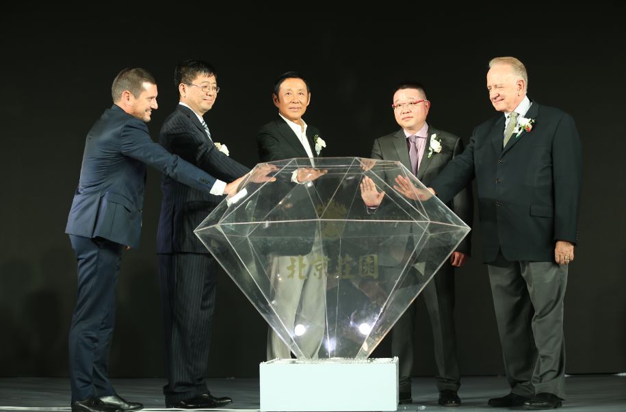 30000元一把！庄园密匙被高价求购