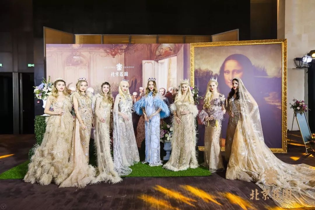 30000元一把！庄园密匙被高价求购