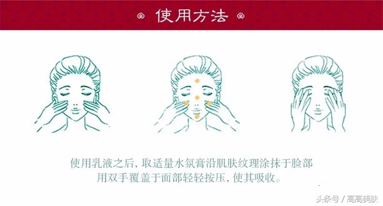 whoo拱辰享雪玉凝系列礼盒8件套,whoo后拱辰享雪玉凝美白修颜棒