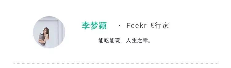 倪妮易烊千玺同框,又懒又想拍照