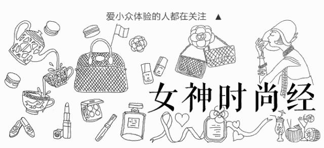 倪妮易烊千玺同框,又懒又想拍照