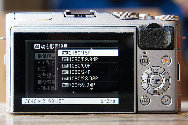 文艺美颜相机,文艺拍照相机