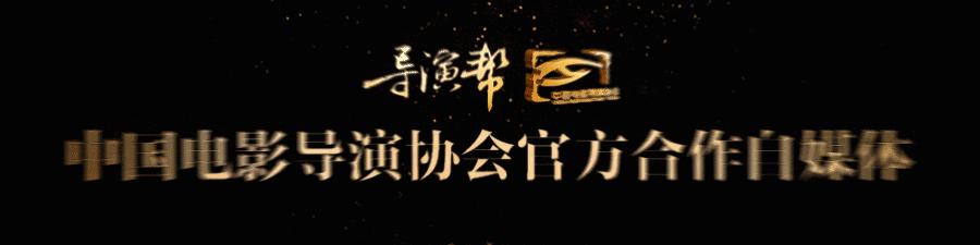 观察|五六代大导回归,新锐导演涌现,今年暑假档能撑起多少亿?