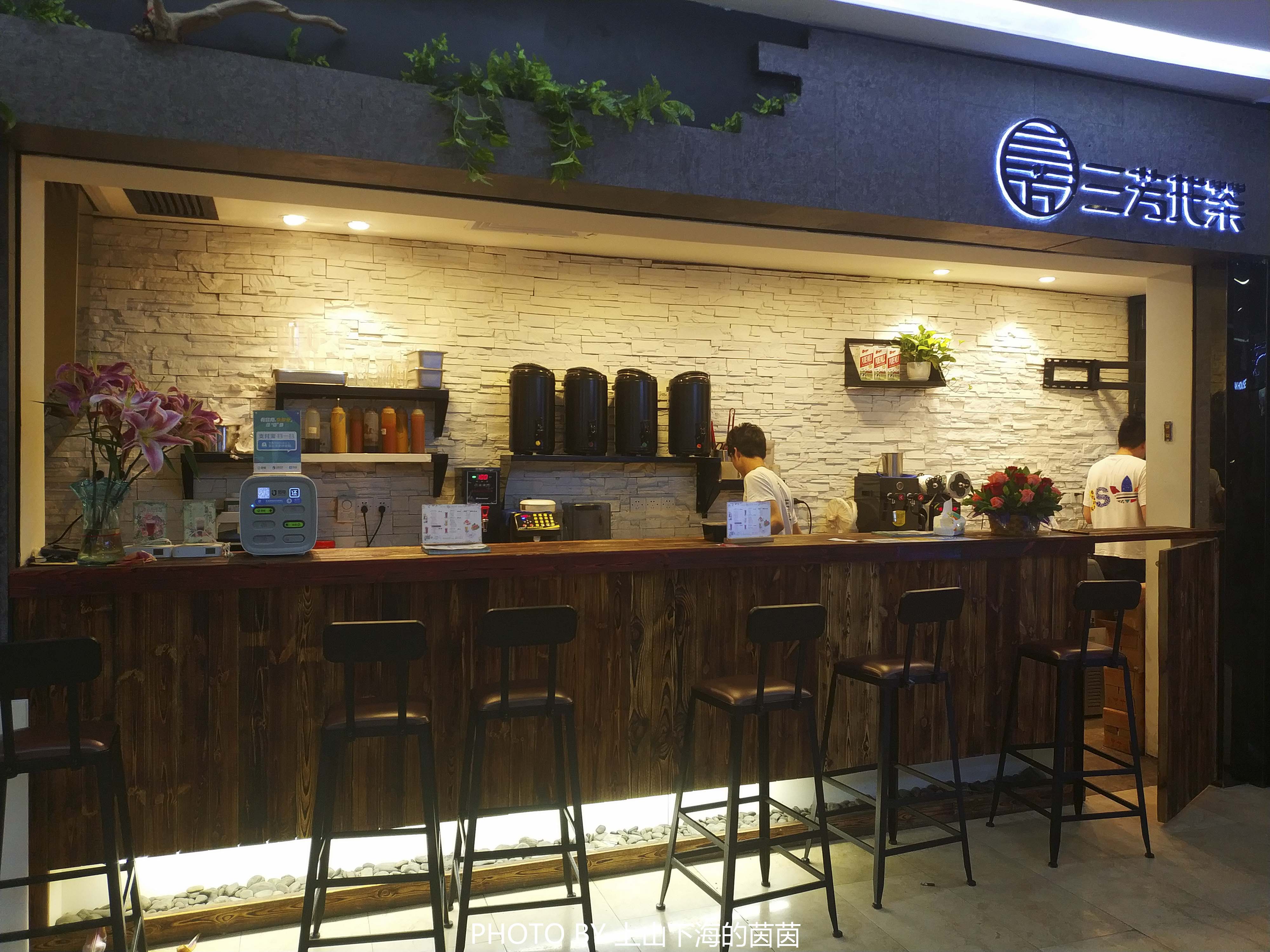 拒绝奶精！在广州寻觅一杯让人一见钟情的珍珠奶茶