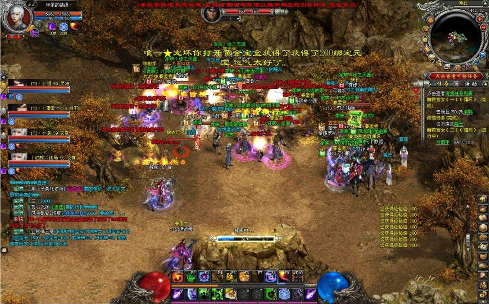 这款游戏被誉为腾讯游戏发家之作,当年玩家为了它甚至去捡垃圾