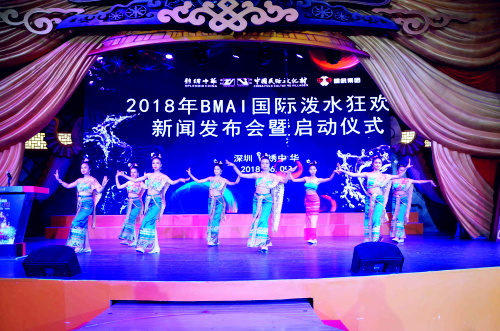 锦绣中华泼水狂欢节,锦绣中华泼水节夜场什么时候结束