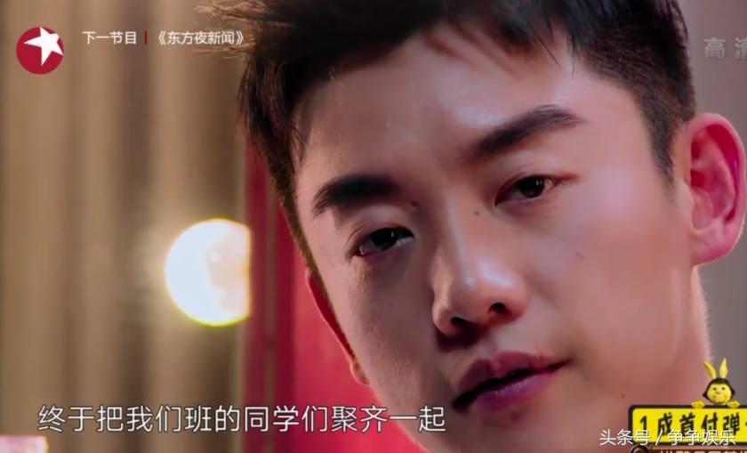 杜江陈赫郑恺江疏影同台视频 (陈赫郑恺江疏影)