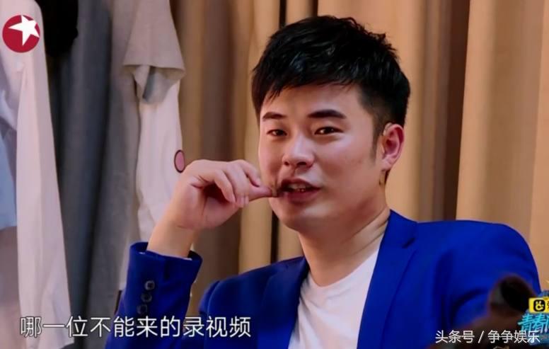 杜江陈赫郑恺江疏影同台视频 (陈赫郑恺江疏影)