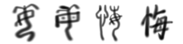 所有事情都追求完美,做事情太追求完美好不好