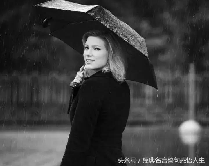 天下雨了能撑伞吗,天下雨了能够打伞的说说