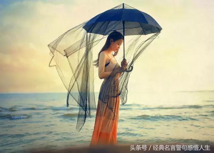 天下雨了能撑伞吗,天下雨了能够打伞的说说