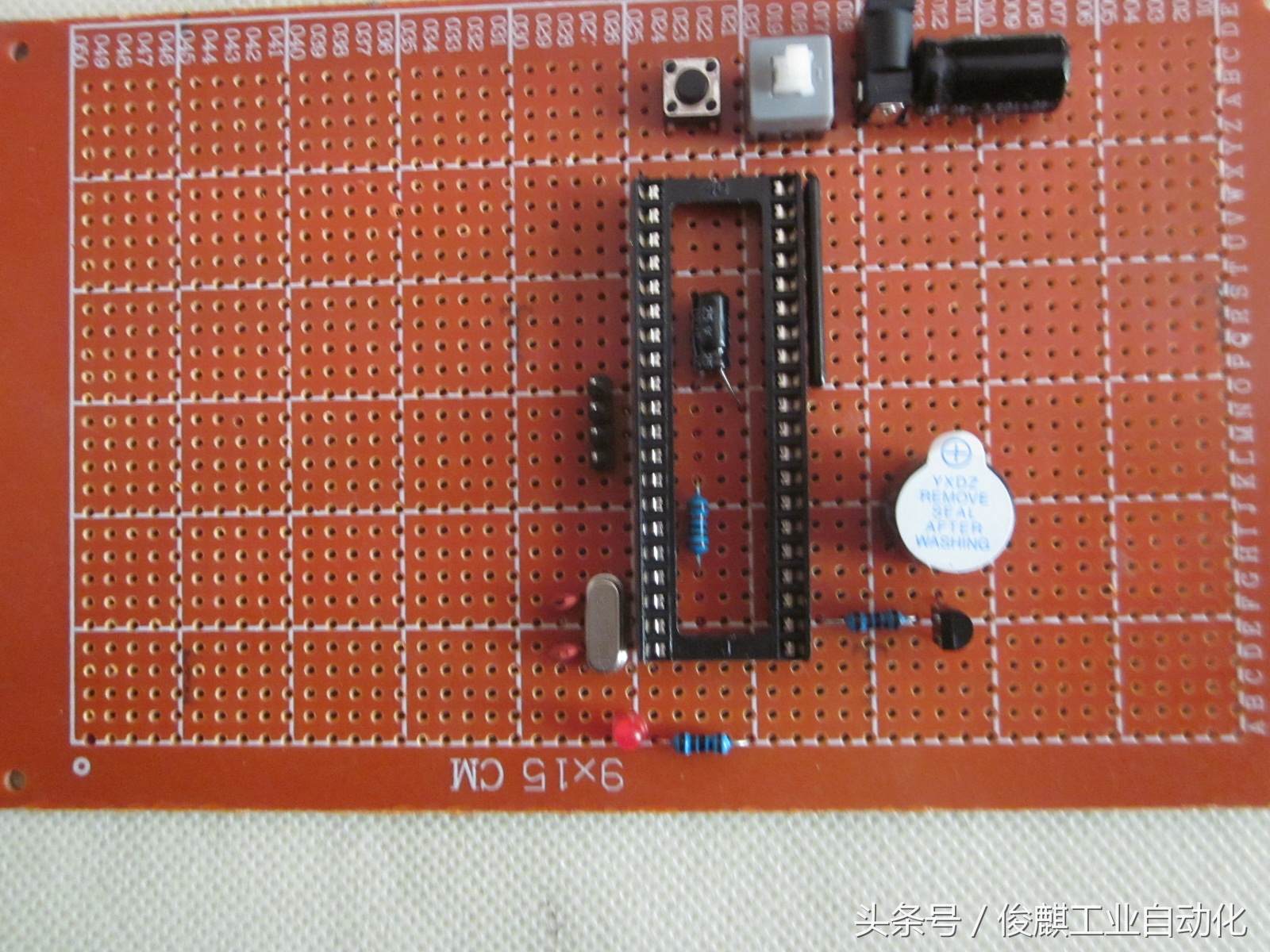 基于51单片机的红外遥控器的设计,单片机红外遥控密码锁怎么开的