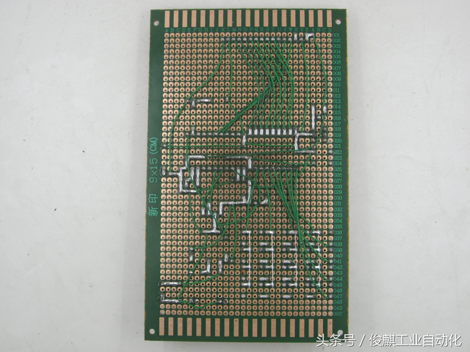 基于51单片机的红外遥控器的设计,单片机红外遥控密码锁怎么开的