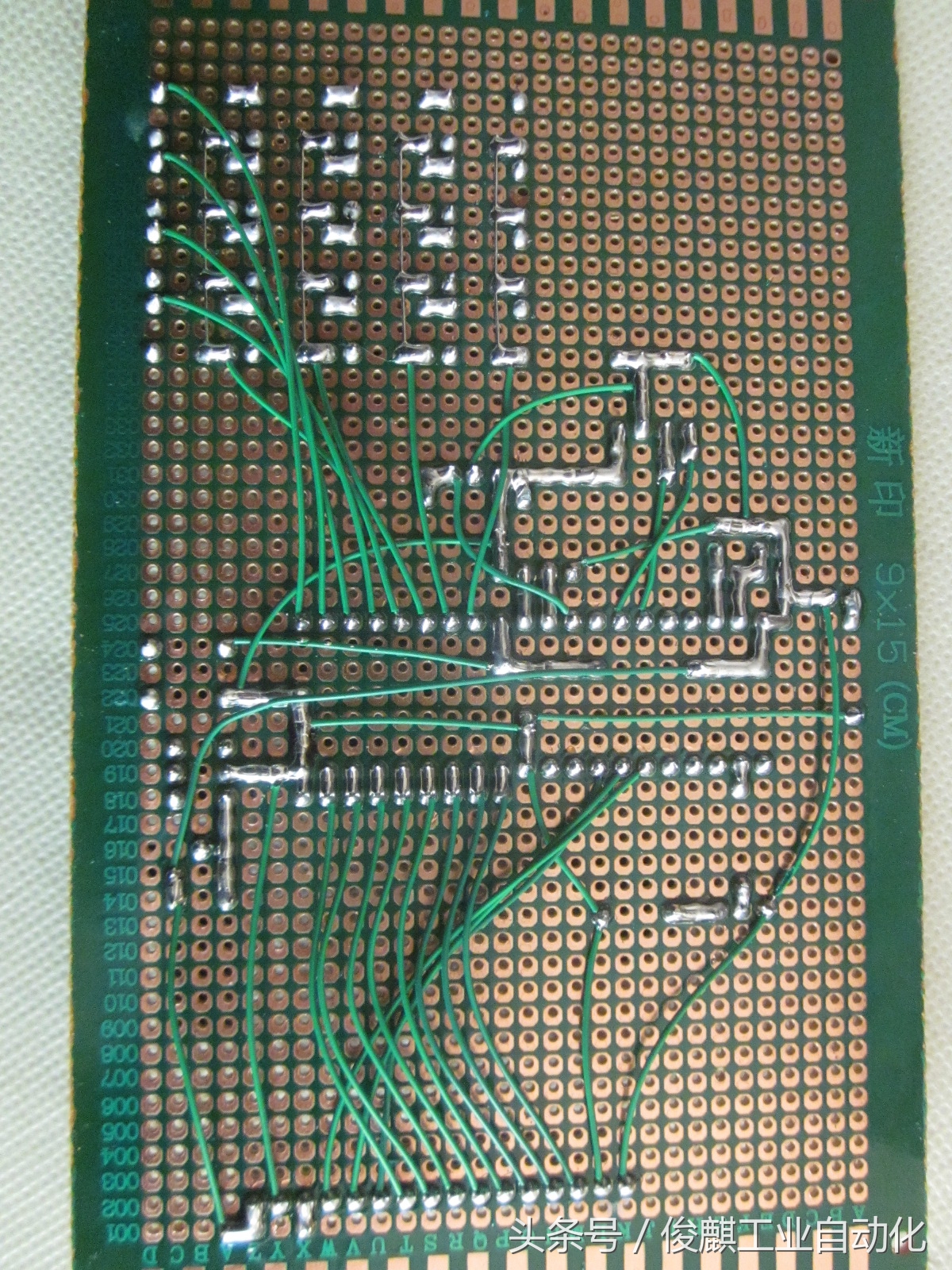基于51单片机的红外遥控器的设计,单片机红外遥控密码锁怎么开的