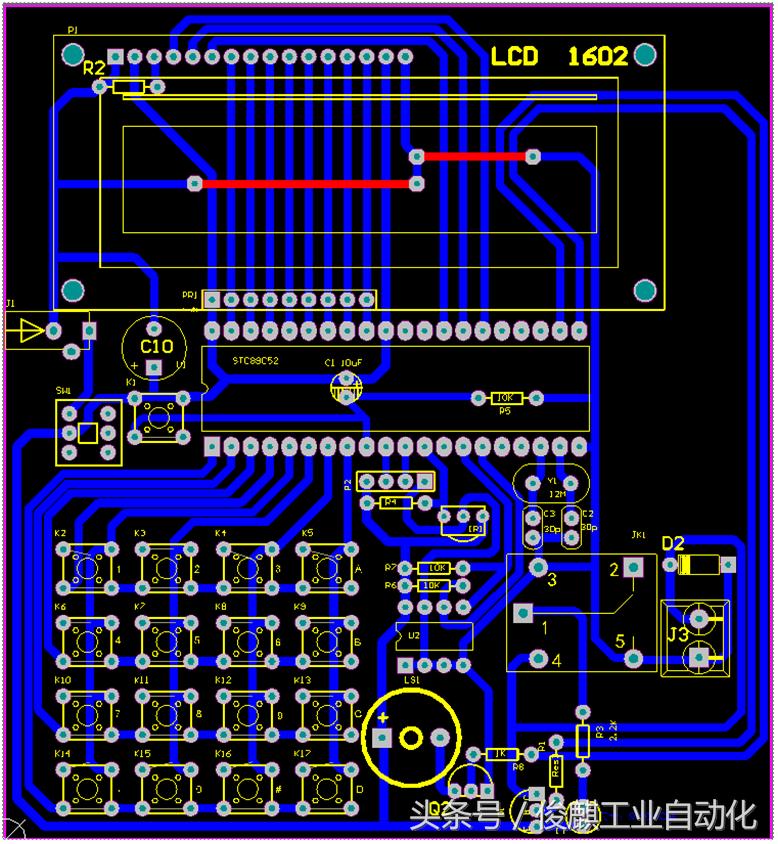 基于51单片机的红外遥控器的设计,单片机红外遥控密码锁怎么开的