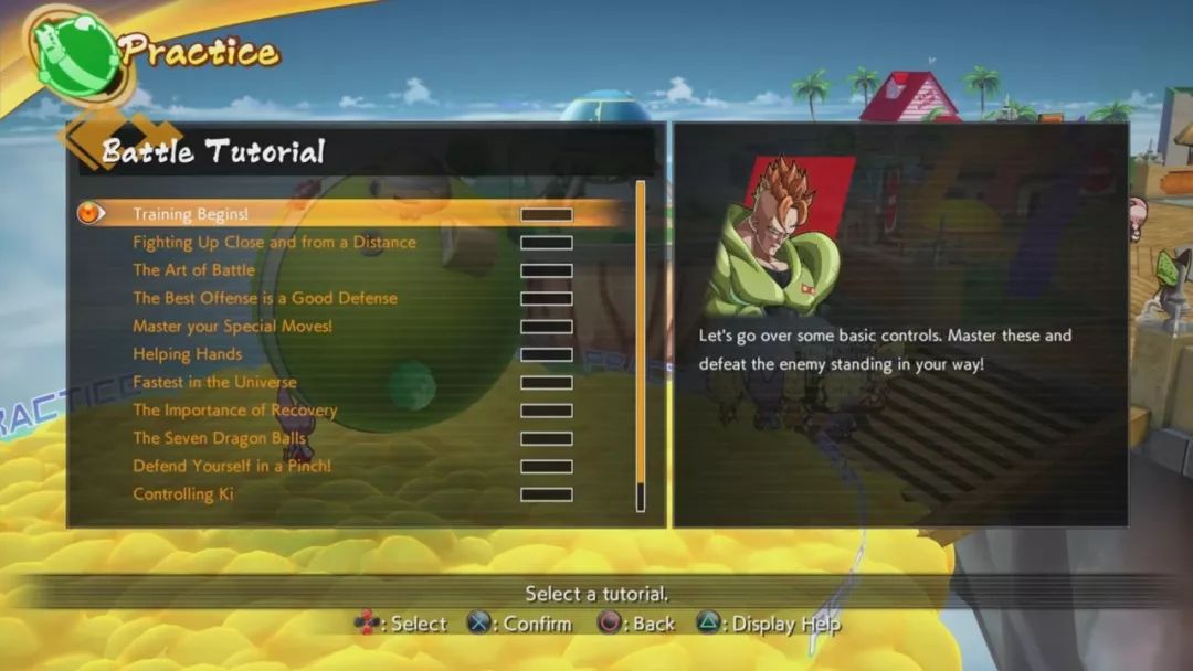 龙珠斗士z测评,龙珠斗士z自在极意功视频