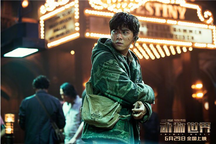 李易峰动物世界电影讲什么,李易峰动物世界在哪看