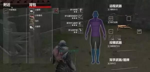 绝地求生历代版本区别,绝地求生体验一下穿越50年的感觉