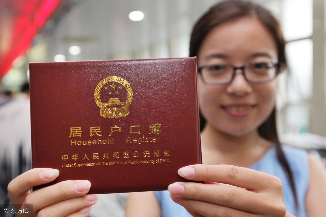 夫妻离婚后怎么解决孩子的问题,夫妻离婚财产和小孩怎么办