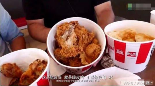 为什么每个地方肯德基套餐不一样,肯德基全家桶两个套餐有什么区别