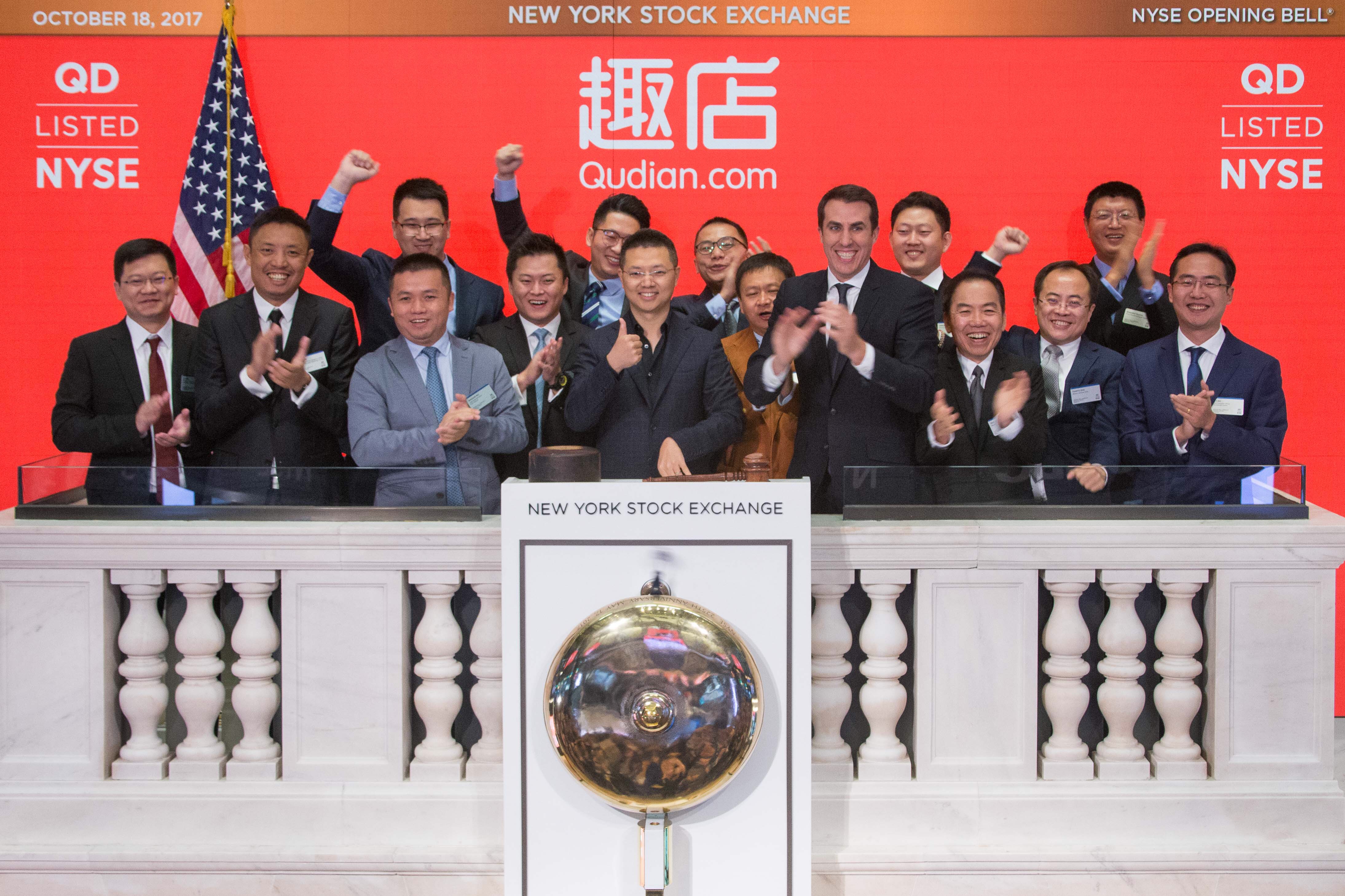 趣店上市创下百亿美元市值,趣店上市最新资讯