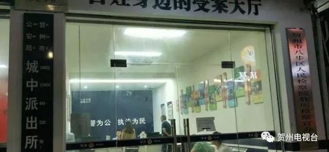 贺州20岁男子2次轻生,广西一男子跳桥轻生