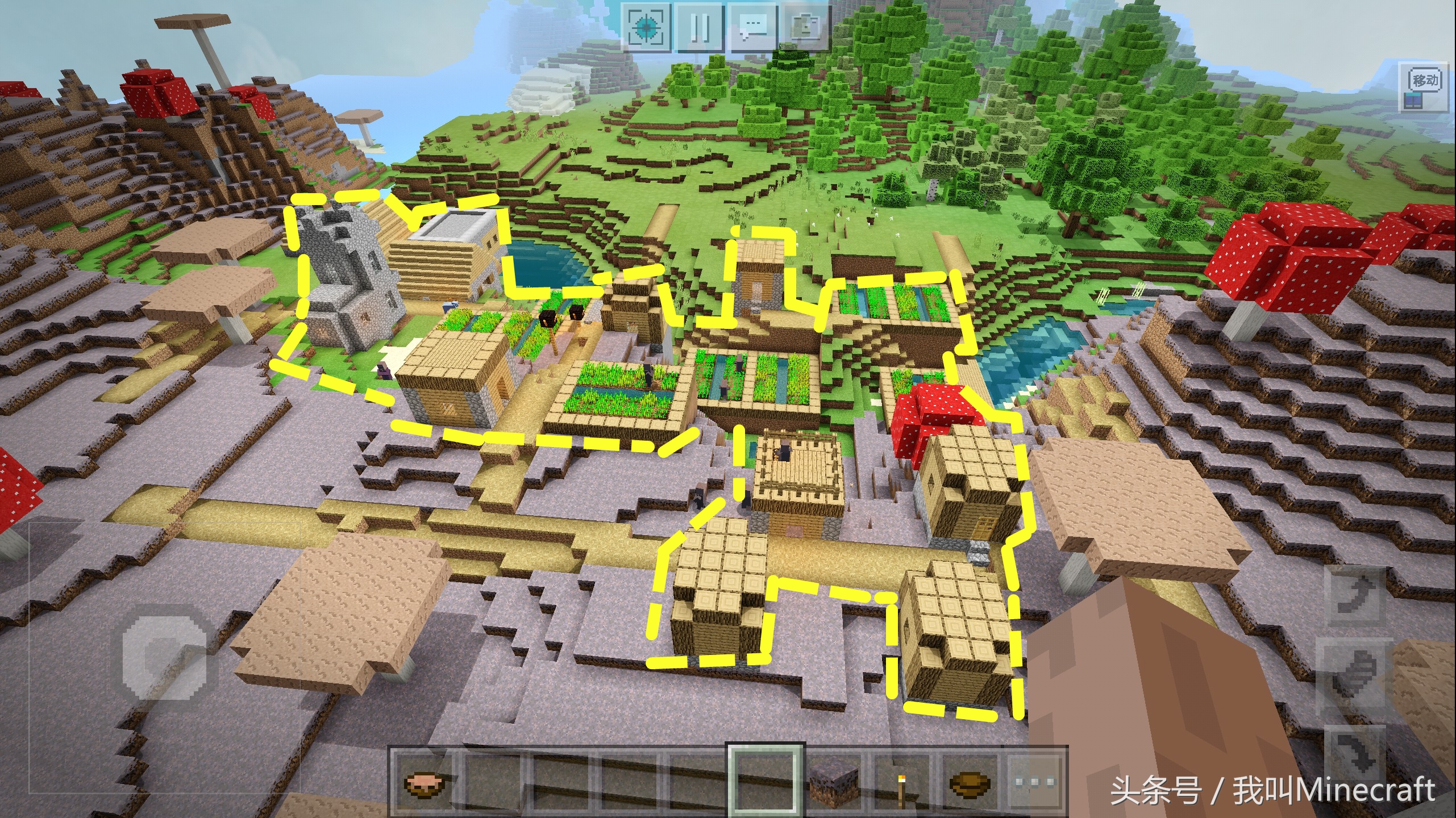 我的世界蘑菇岛生存1到100天,我的世界在蘑菇岛生存