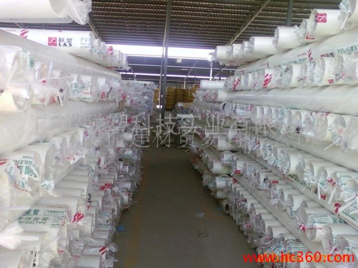 装修材料一站式配送,辅材一站式采购平台加盟