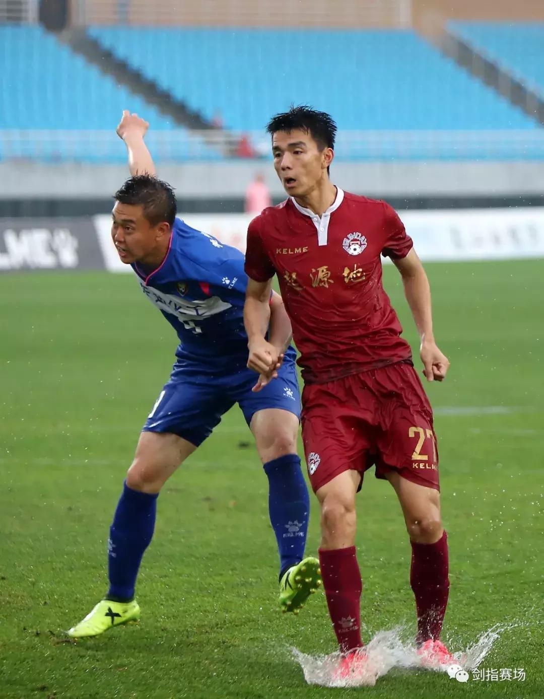 「图集」雨中狂胜!“雨神”淄博星期天5:0沈阳东进联赛首次连胜