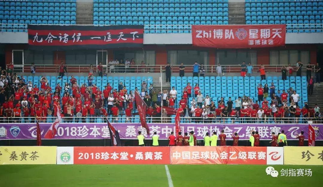 「图集」雨中狂胜!“雨神”淄博星期天5:0沈阳东进联赛首次连胜