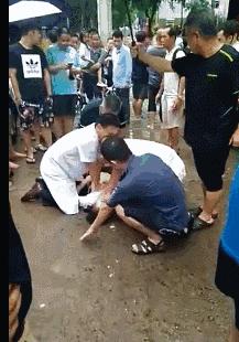 如何有效防止涉水触电,如何防止水中触电