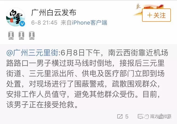 如何有效防止涉水触电,如何防止水中触电