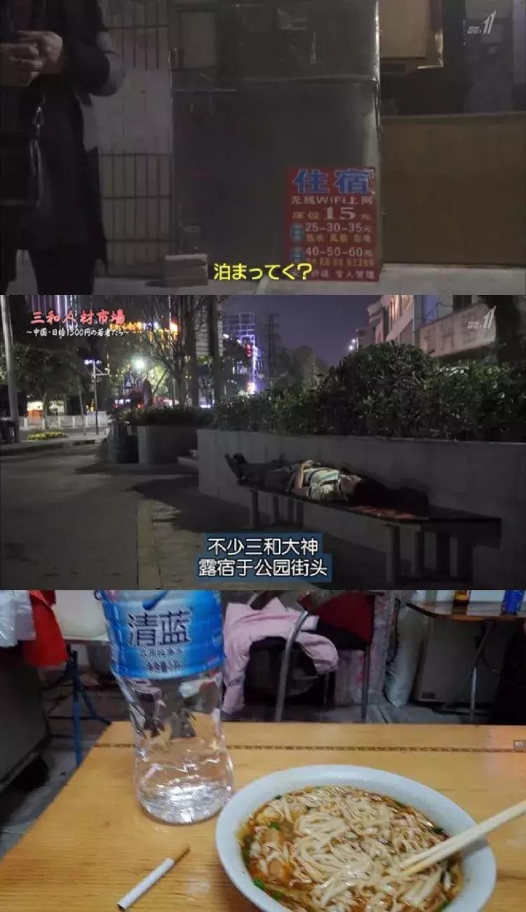 虽然很多人看过了,我们还是想推下