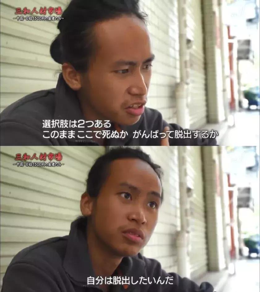 虽然很多人看过了,我们还是想推下