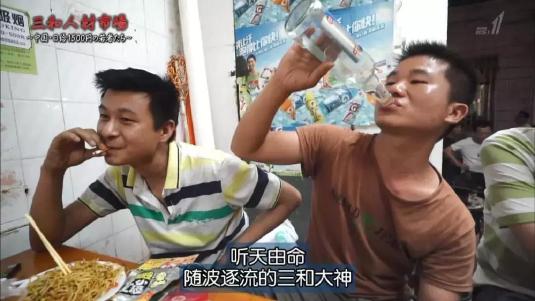 虽然很多人看过了,我们还是想推下