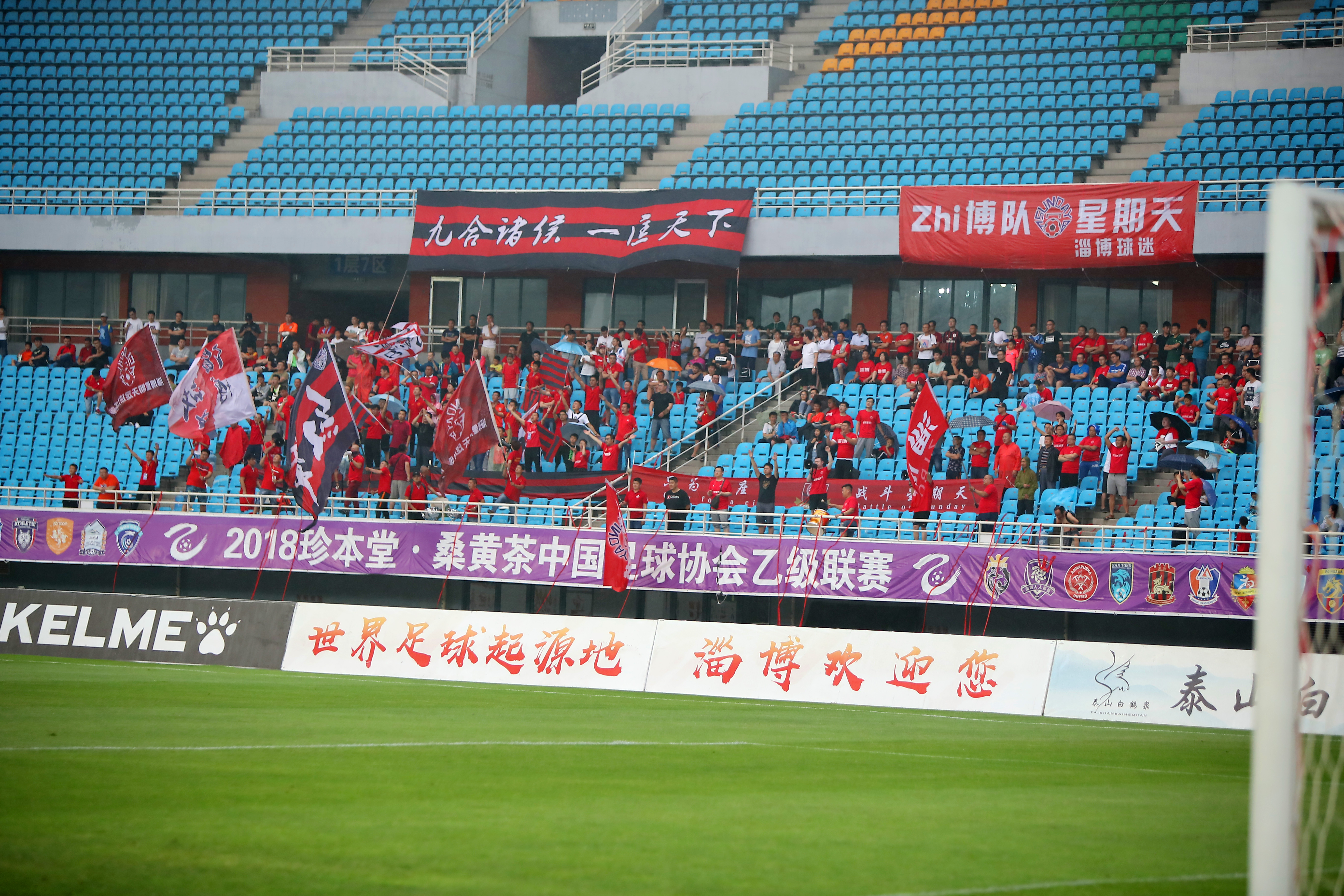 「图集」雨中狂胜!“雨神”淄博星期天5:0沈阳东进联赛首次连胜