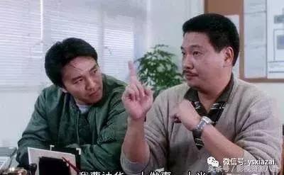 香港四大天王任达华,香港影坛任达华