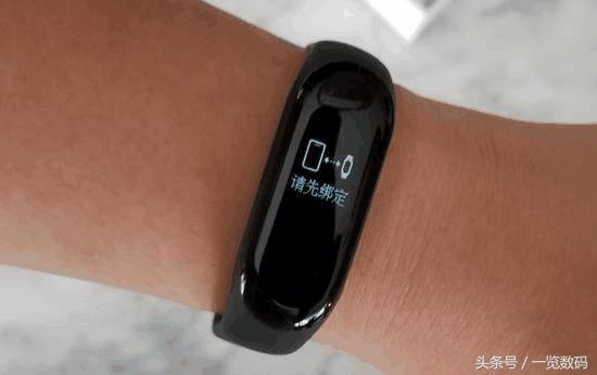100左右的小米手环接收消息,小米手环3接收微信语音