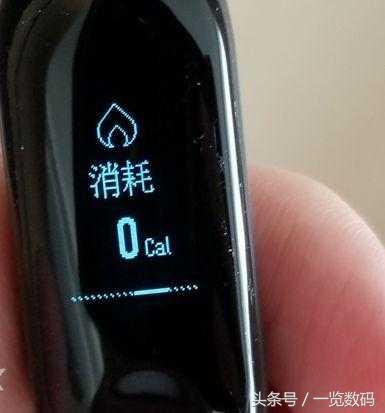 100左右的小米手环接收消息,小米手环3接收微信语音