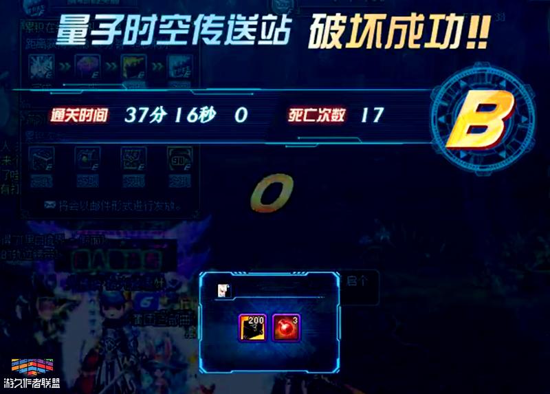 dnf超时空版本毕业装备,dnf超时空简单攻略