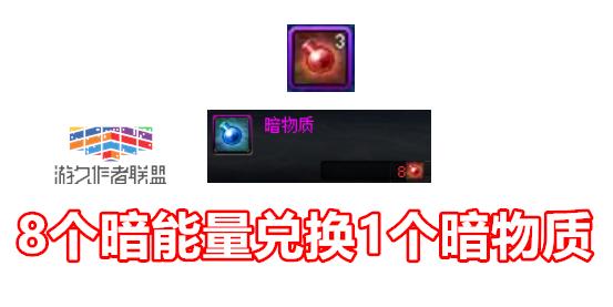 dnf超时空版本毕业装备,dnf超时空简单攻略