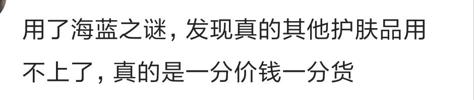 你买过哪些东西很贵但是很值钱,你买过哪些东西很贵但感觉很值钱