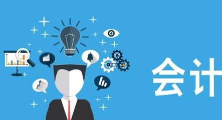 电子商务专业就业方向及就业前景,金融管理专业就业前景及就业方向