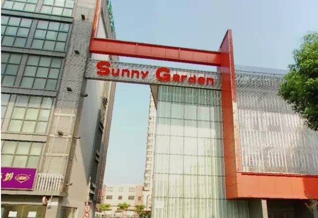 中超最新足球比赛时间表,下周中超比赛日程