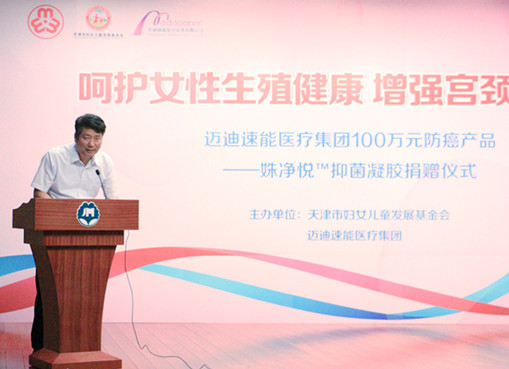 两癌患者怎么申请救助,海南省两癌救助标准