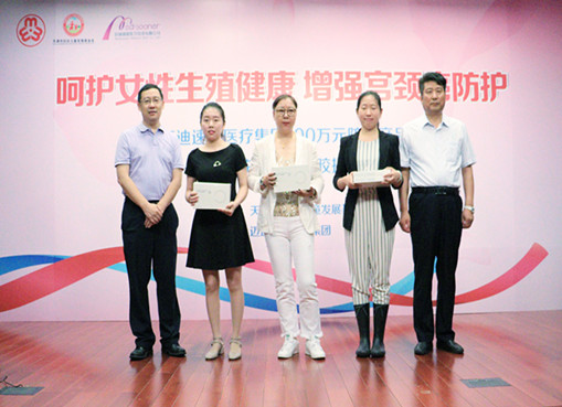 两癌患者怎么申请救助,海南省两癌救助标准