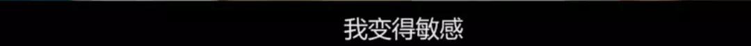 起了个流行歌的名字,却优秀到8集带你走过爱的春夏秋冬